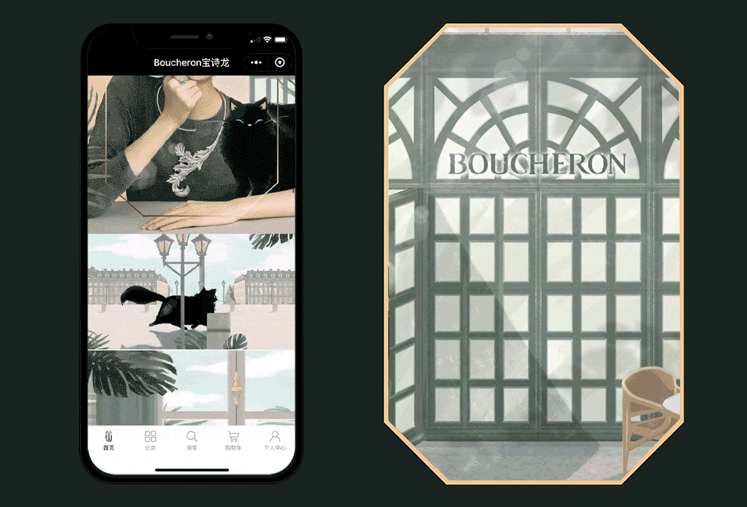 Luxury jeweller Boucheron creates cat mascot to connect with younger audiences
